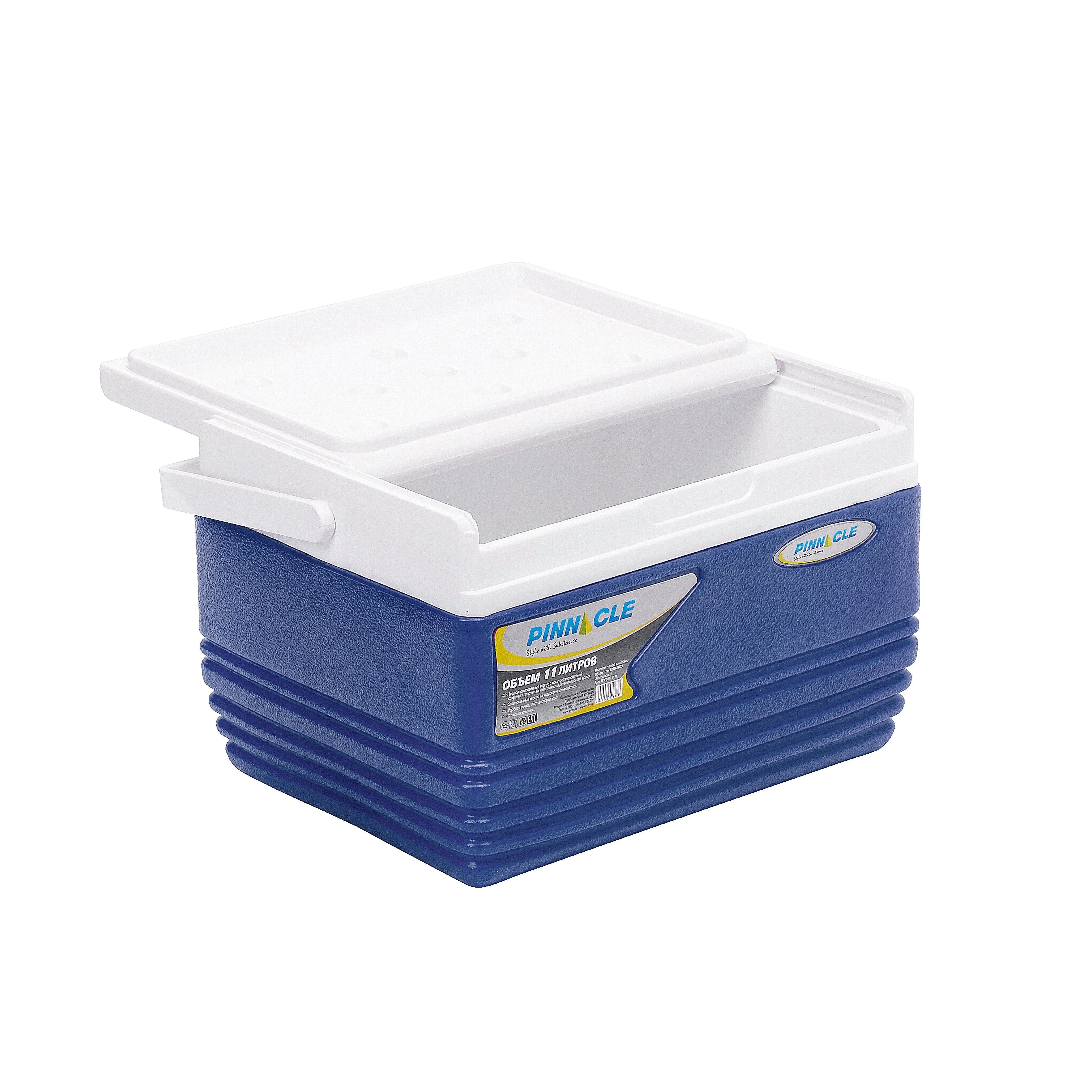 Eskimo Portable Outdoor Ice Chest | Handle | 11 qt | Four Color Options