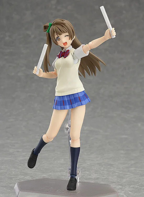 Figma 260 Kotori Minami from Love Live! Max Factory [SOLD OUT]