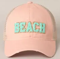 "Beach" Trucker Hat